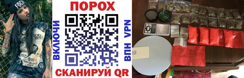 Амфетамин VHQ  Пойковский 