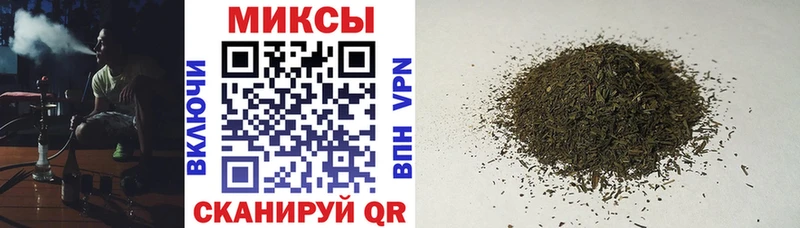 Бутират BDO  хочу   блэк спрут вход  Пойковский 