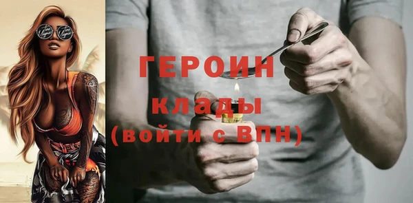 jwh Магас