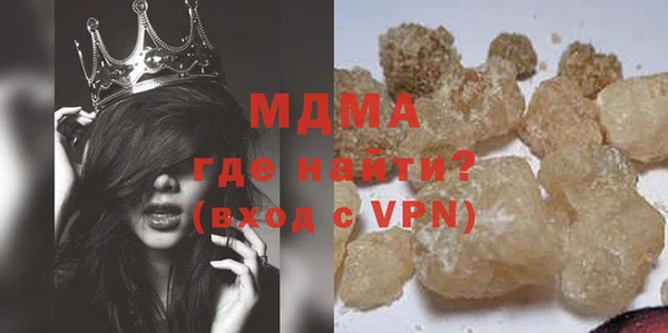 прущие грибы Медвежьегорск