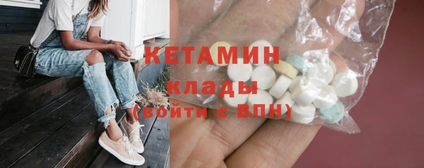 прущие грибы Медвежьегорск