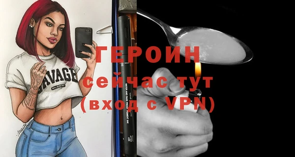 jwh Бабаево
