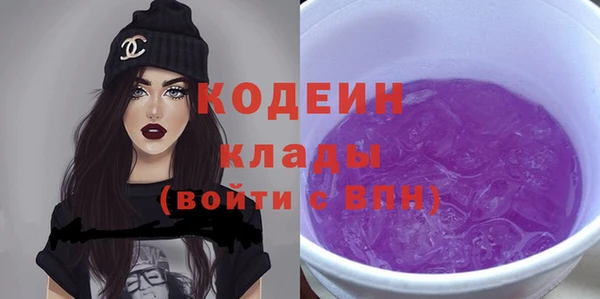 jwh Магас