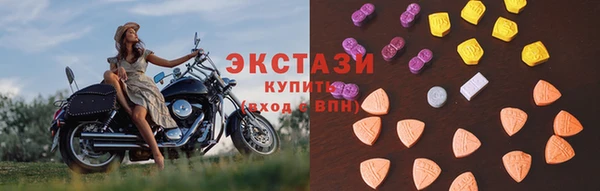 2c-b Магадан
