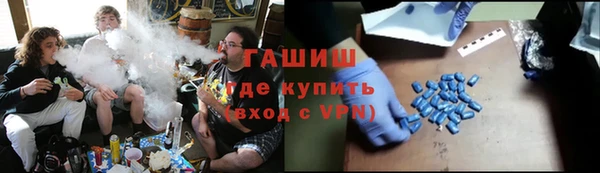 прущие грибы Медвежьегорск