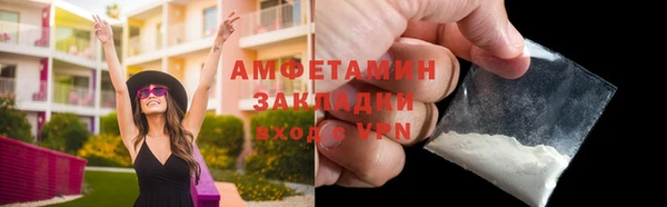 jwh Бабаево
