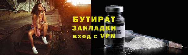 jwh Аша