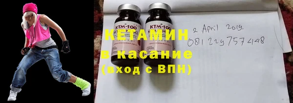 твердый Ахтубинск
