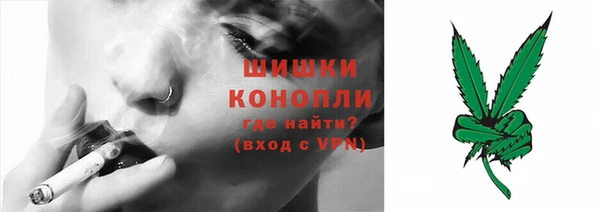 jwh Магас