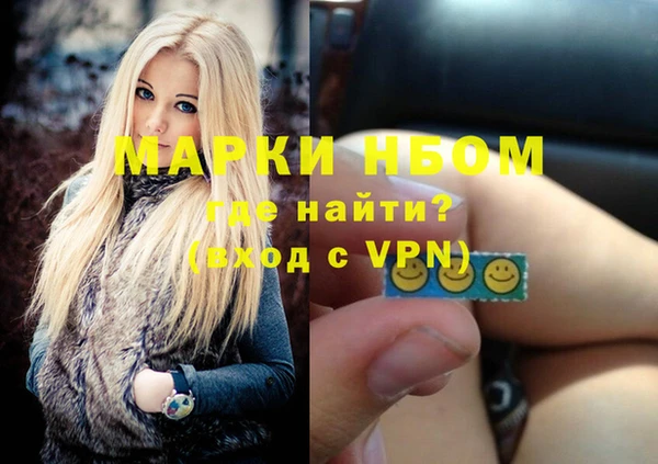 jwh Магас