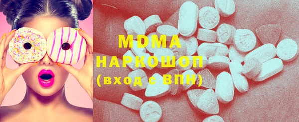 2c-b Магадан