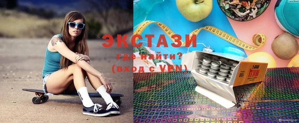 сатива Майский