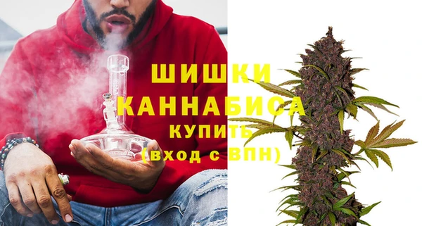 jwh Магас