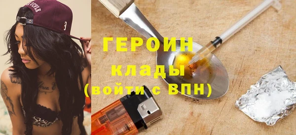 jwh Бабаево