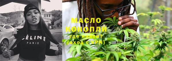 твердый Ахтубинск