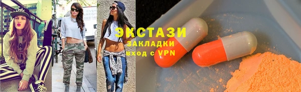 прущие грибы Медвежьегорск