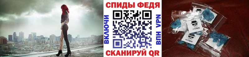 купить   Пойковский  Метамфетамин пудра 
