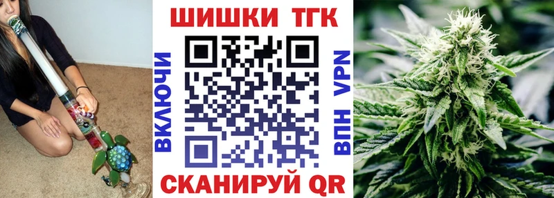 Конопля OG Kush  Пойковский 